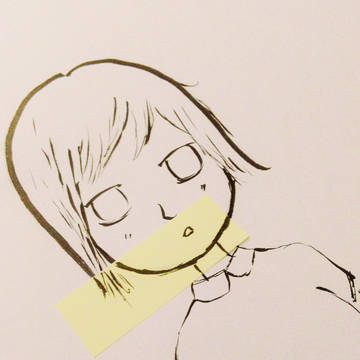 Change