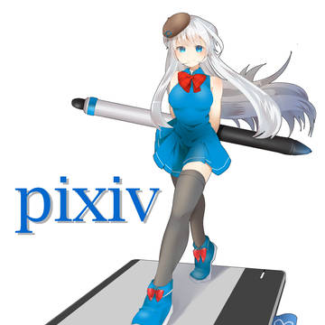 ピクシブたそ～