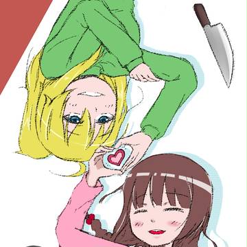 まど×ぽに