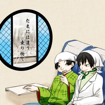 スパーク新刊サンプル
