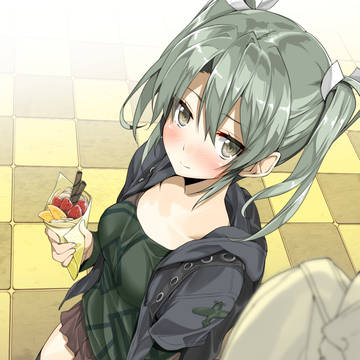 瑞鶴とデート