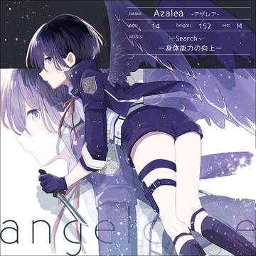 【angelcage】アザレア【天使】
