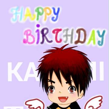 Kagami Taiga