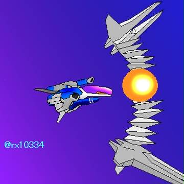 アルバトロス