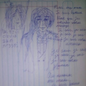 Fuyu no Dengon