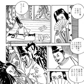 血塗られた菩薩の話