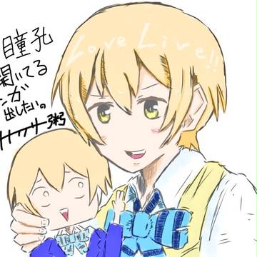 僕らのラブライブ10 サークルカット