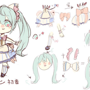 マカロンミク