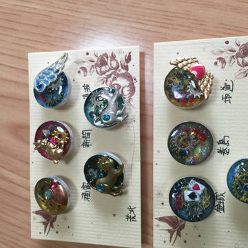 レジン各種