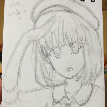 2日目