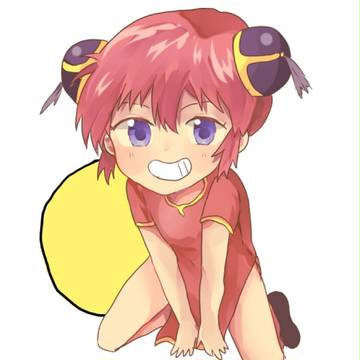 かぐら