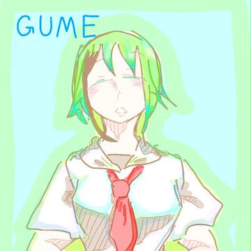 GUMIちゃん