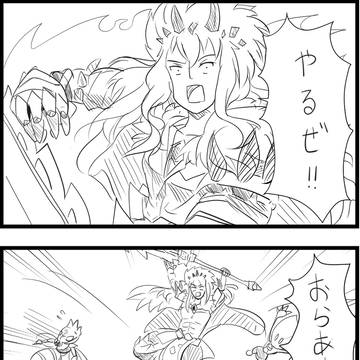 シャル「オウガきらい」