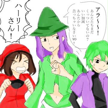 シュウハル　四コマ
