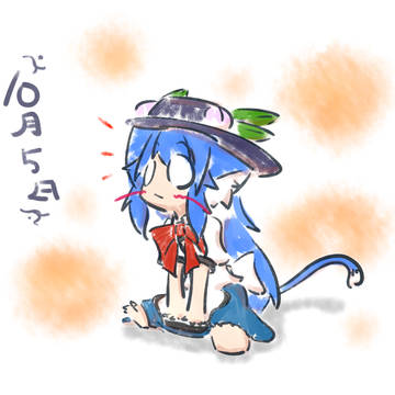 てんこちゃんの日