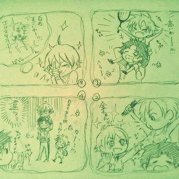 四天フェスタ〜♪