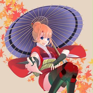 神楽ちゃん