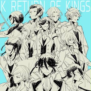 RETURN OF KINGS