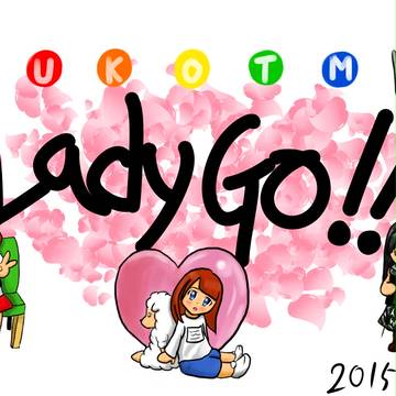 2015年10月2日のLady GO!! 最終回