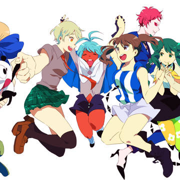 ガッチャ!