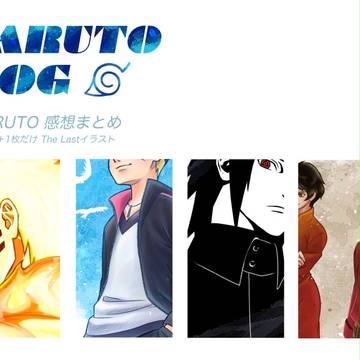 NARUTO LOG