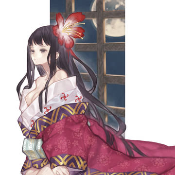 いにいて