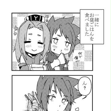 【シンアリ】箸の持ち方