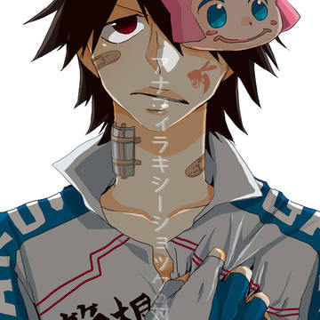 【弱虫ペダル】全開ケイデンス6　個人本新刊【新開悠人×真波山岳】