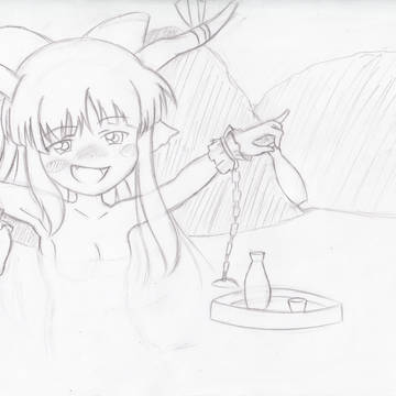 萃香