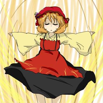 一日一秋姉妹絵　神々しい穣子様