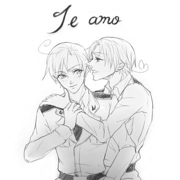 te amo