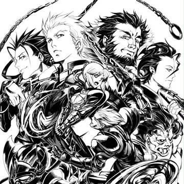 Fate