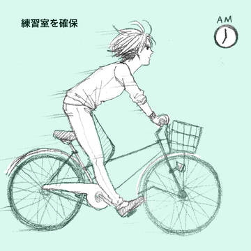 とあるオーボエ専攻生の一日