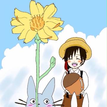 トトロと（オリキャラ）あかねくん