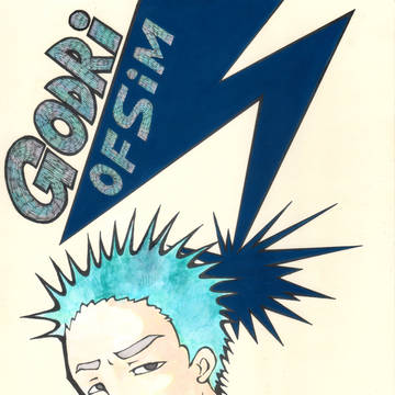 GODRi OF SiM