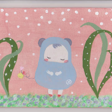 すずたん