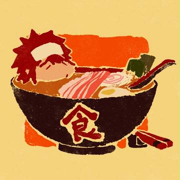 「大賢」LOG