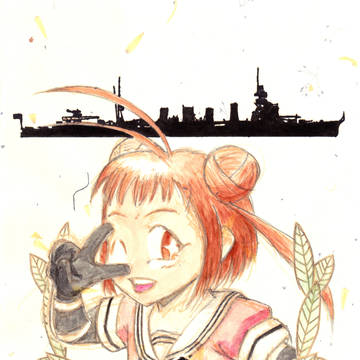 ナカチャンダヨー