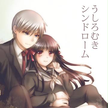 【Try&Re:save】新刊表紙サンプル【フリゲオンリー】