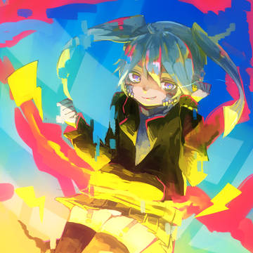 エネ