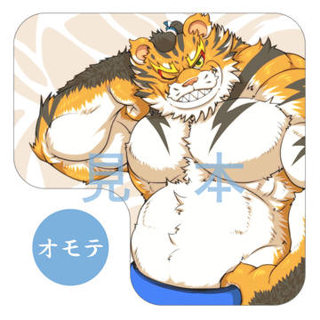 雷電さんが腕枕をしてくれるそうです。