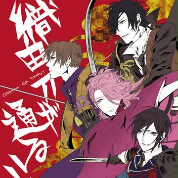 【閃華２】新刊サンプル