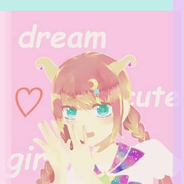 ゆめかわいい