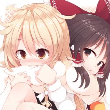 二人で一つの