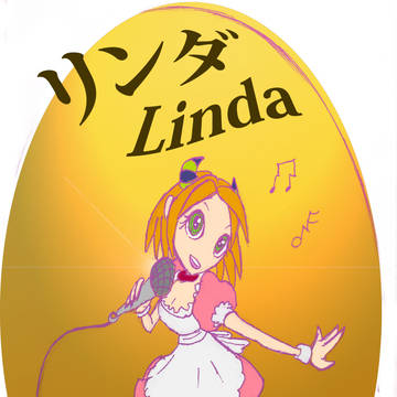 Gold Label- Linda Runner!
