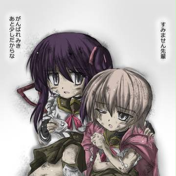 くるみ先輩と煙のにおいがする