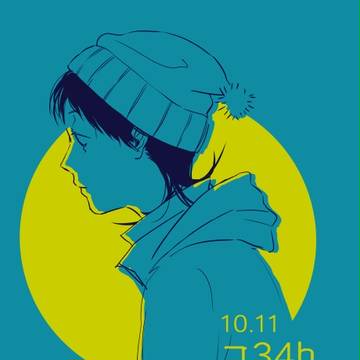 10/11 全ケイ&石御プチ 参加&新刊のお知らせ