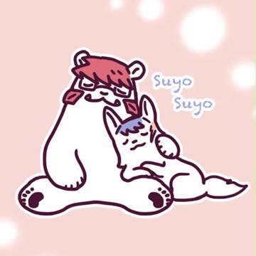 おひるね