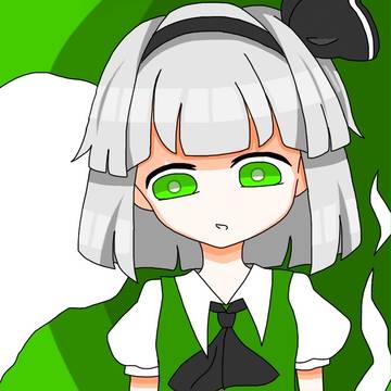 妖夢
