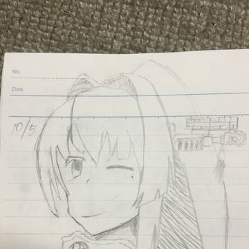 大和？